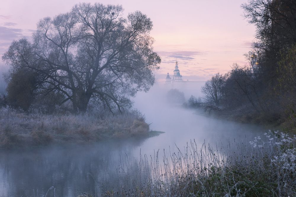 Осенняя прохлада