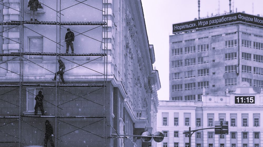 Photograph by Роман Алейников