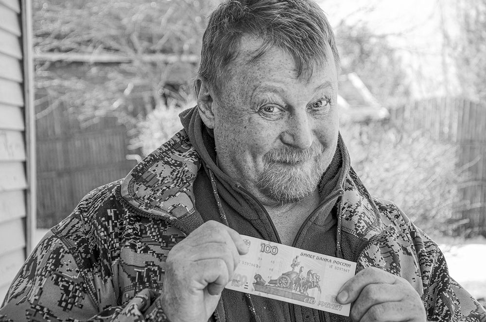 Photograph by Марианна Бессонова