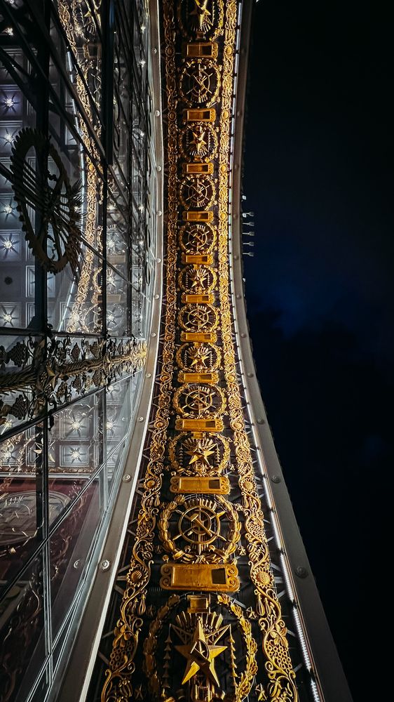 Photograph by Natalia Ushakova