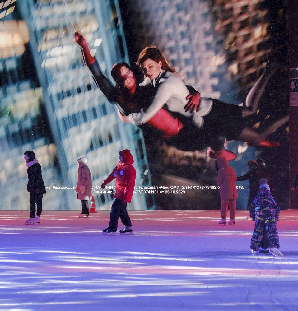 Photograph by Natalia Bolotenkova