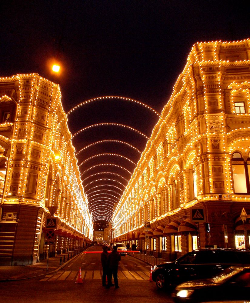 Photograph by Эрик Плутов