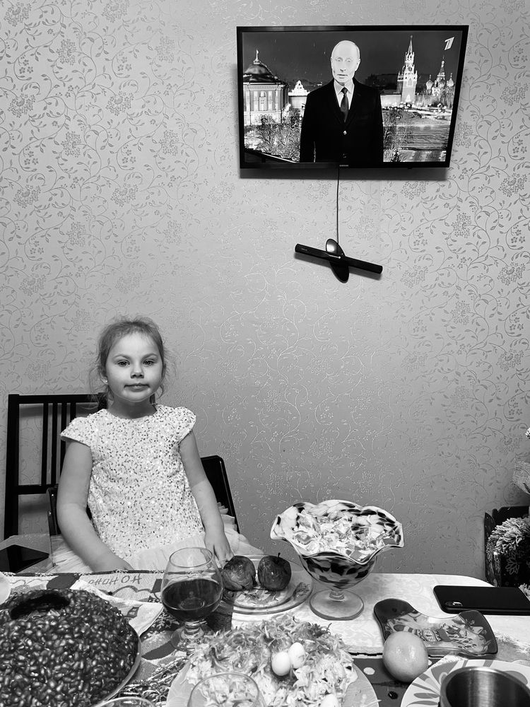 Photograph by Анастасия Авдеева