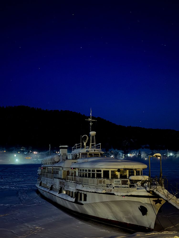 Photograph by Нина Верхотурова