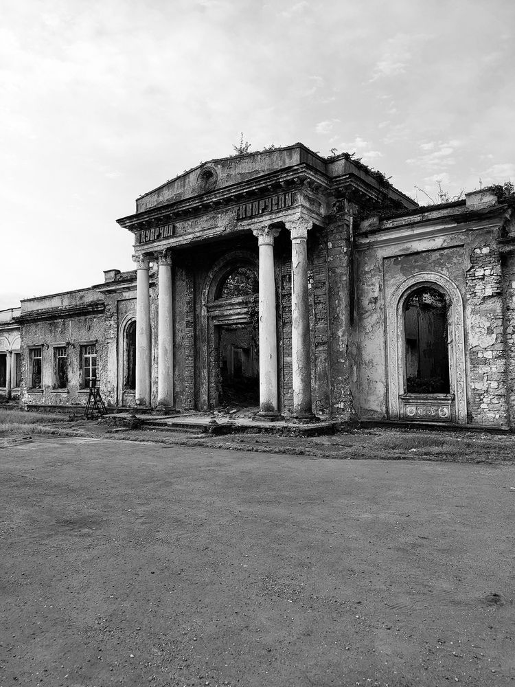 Photograph by Алексей Ларин