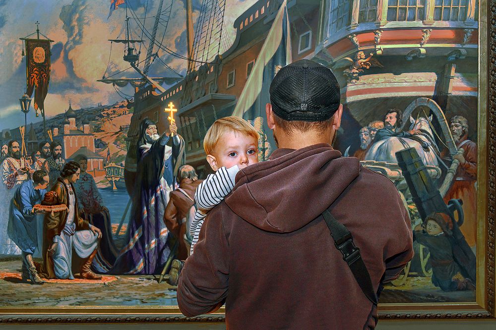 БЛАГОСЛОВЕНИЕ