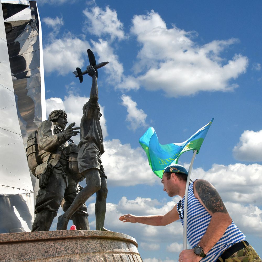 ДЕНЬ ДЕСАНТНИКА