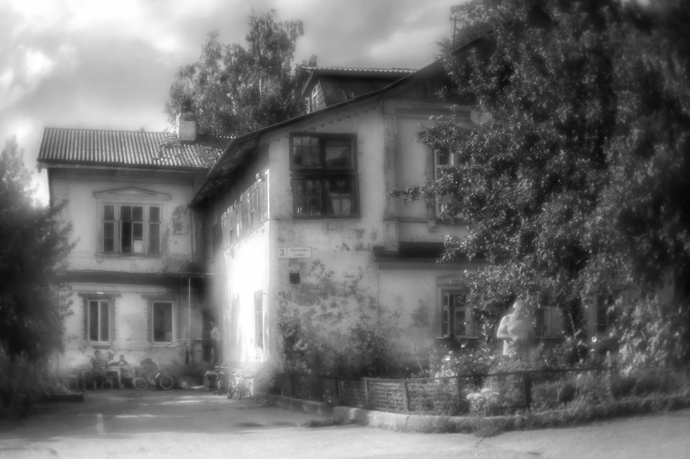 Фотография автора Aleksei Kartashov