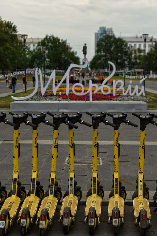 Photograph by Владимир Леликов-Кузьменко