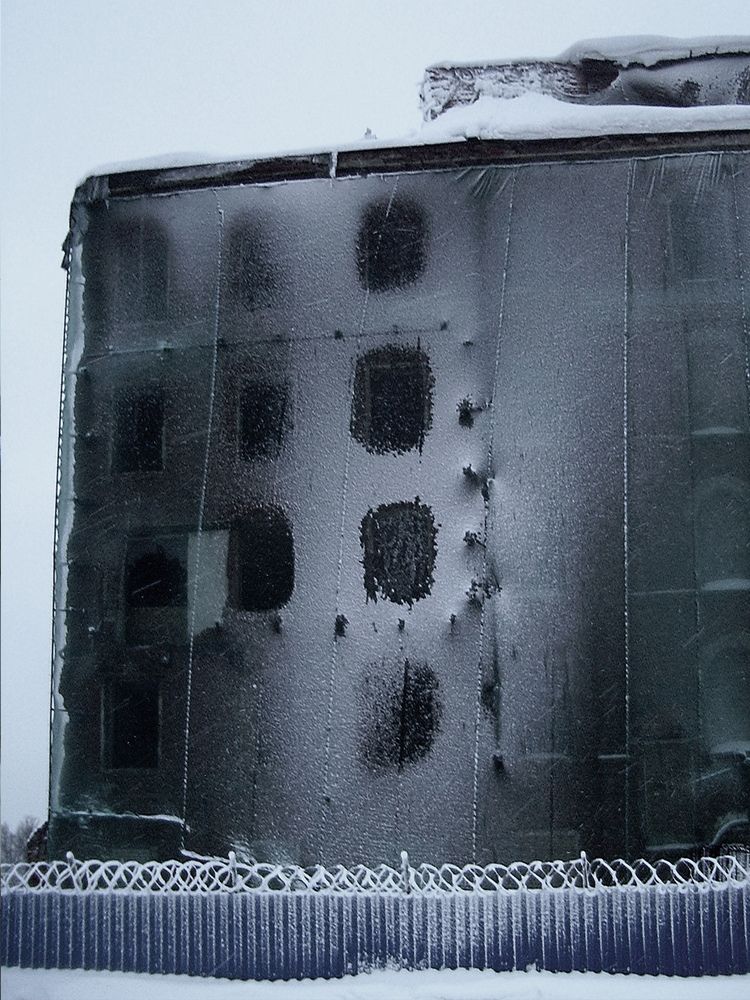 Photograph by Борис Кравецкий