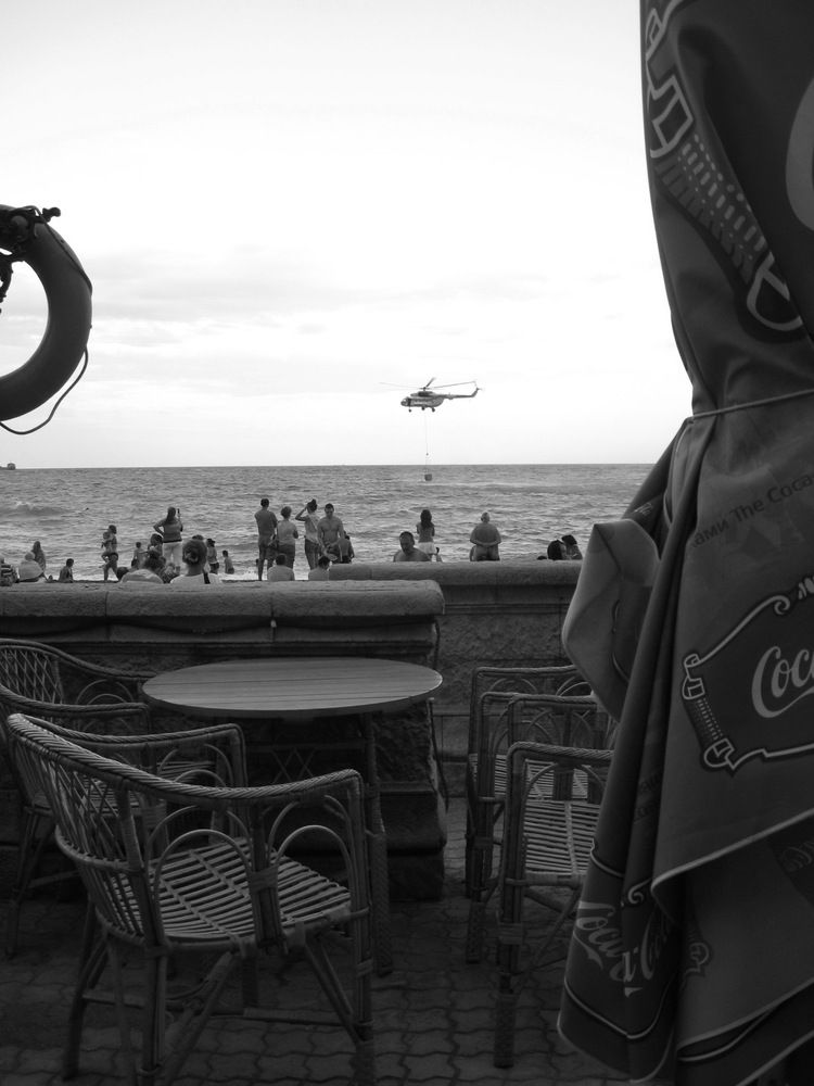 Photograph by Наталия