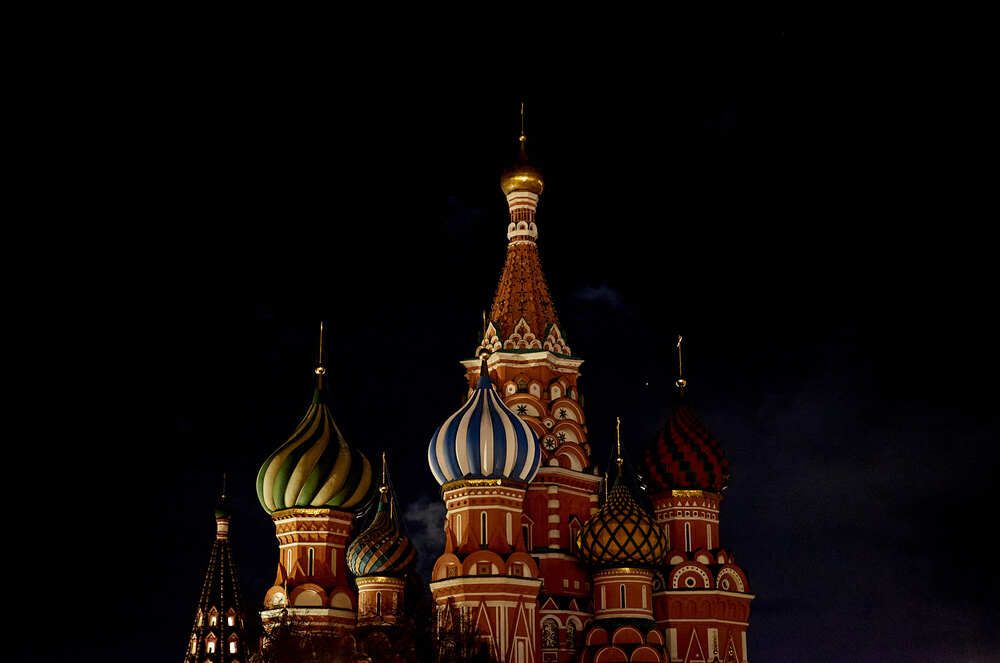 Photograph by Анастасия