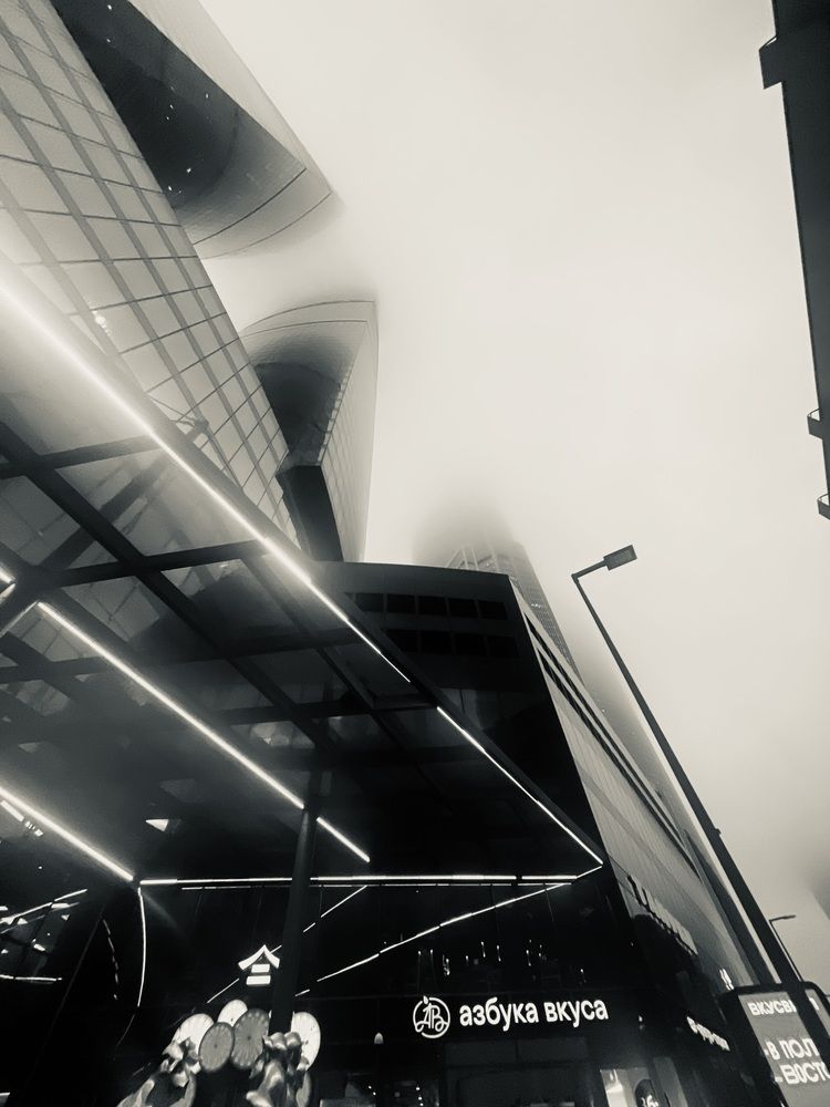 Photograph by Sergey Batyi