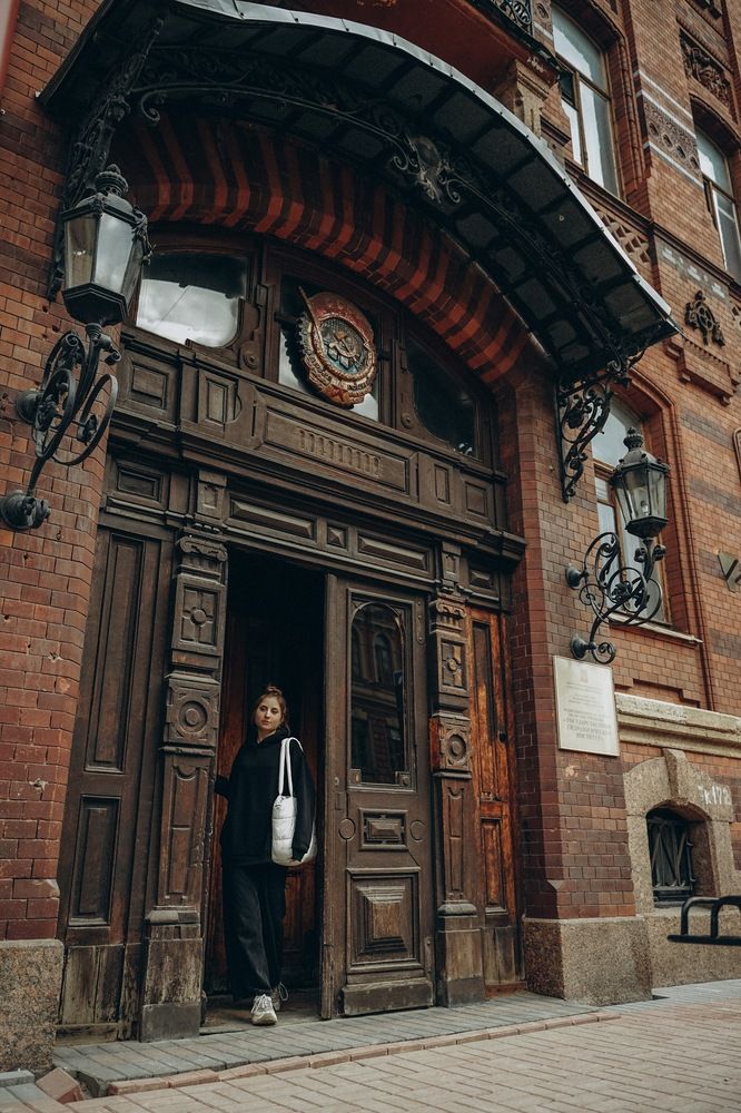 Санкт-Петербург