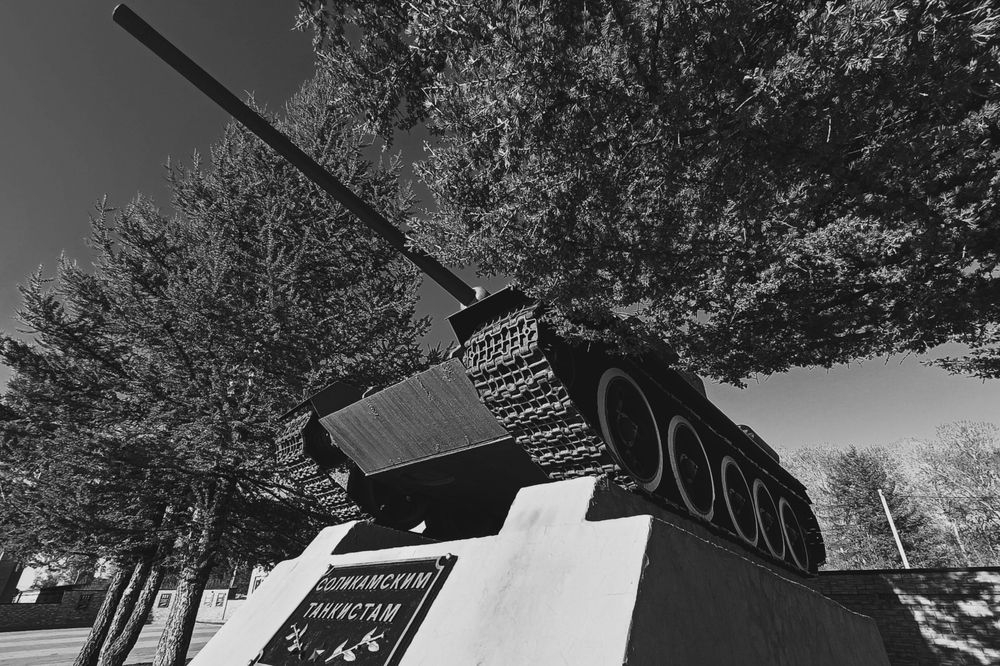 Photograph by Артём Шестаков