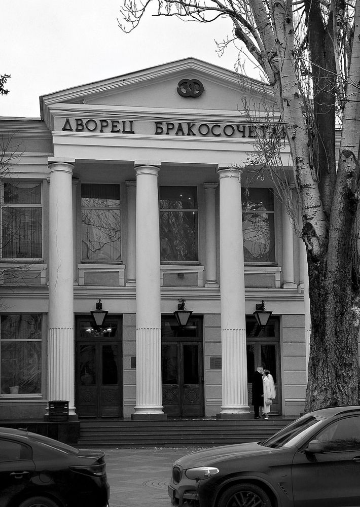 Photograph by Наталья Лебедева