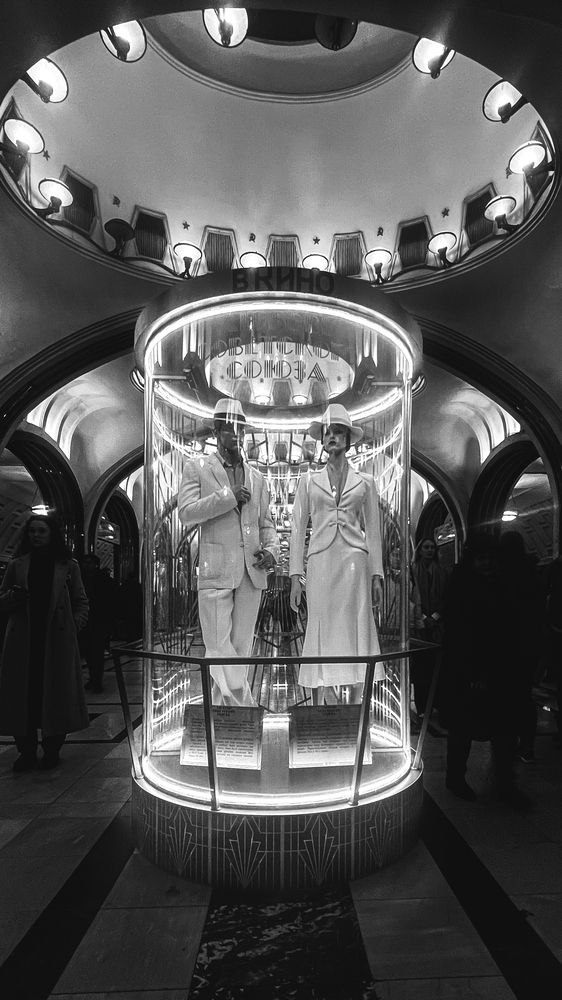 Photograph by Natalia Ushakova