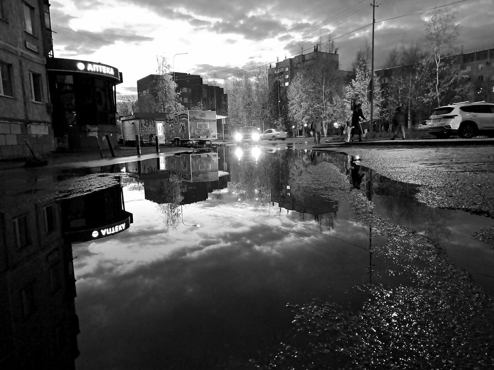 После дождя