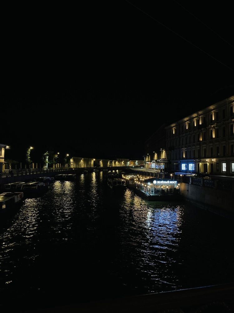 Photograph by Светлана Выдрова