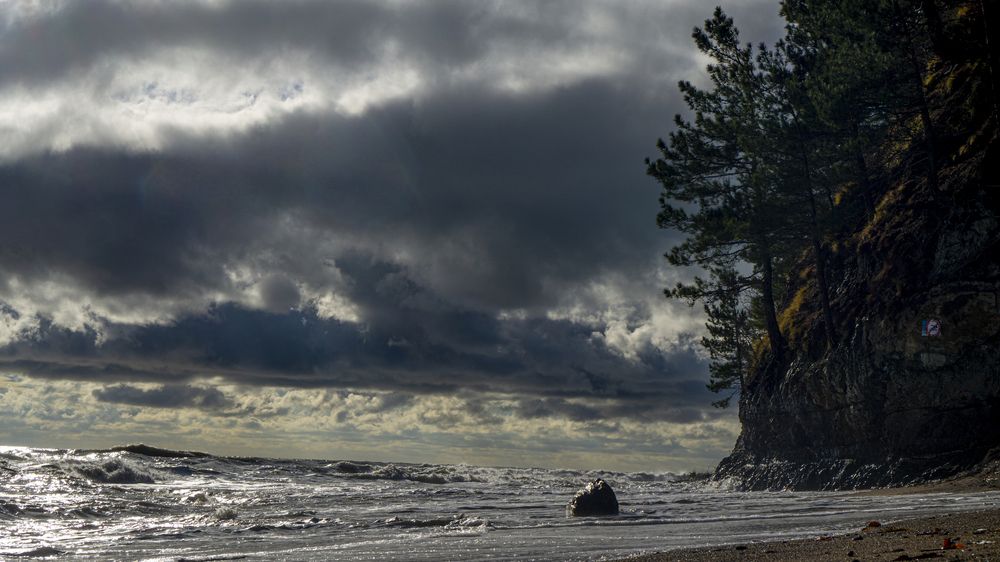 Photograph by Виталий Евдокимов