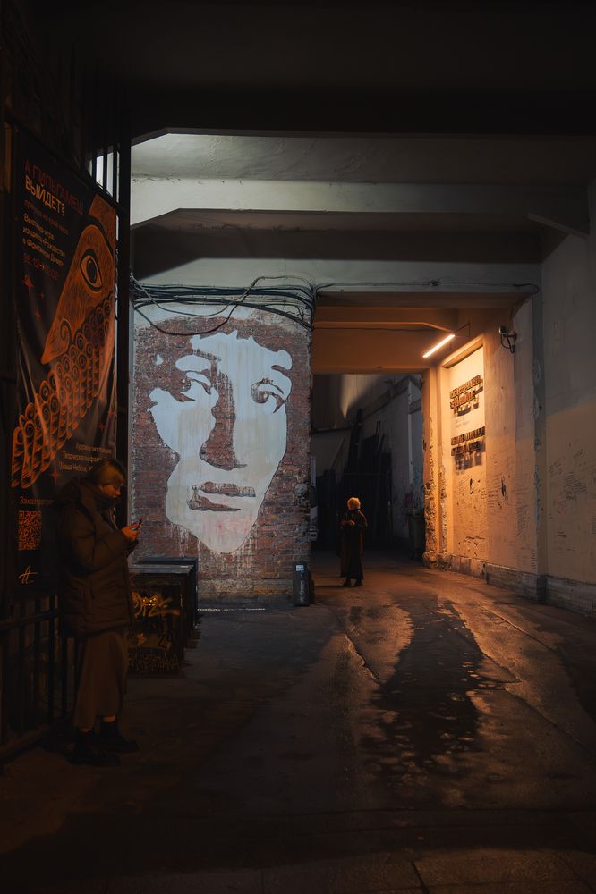 Photograph by Алексей Муравьев