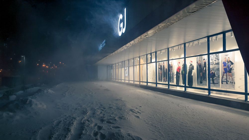 Photograph by Дмитрий Кудрявцев