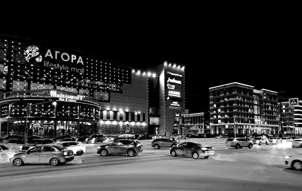 Современный город