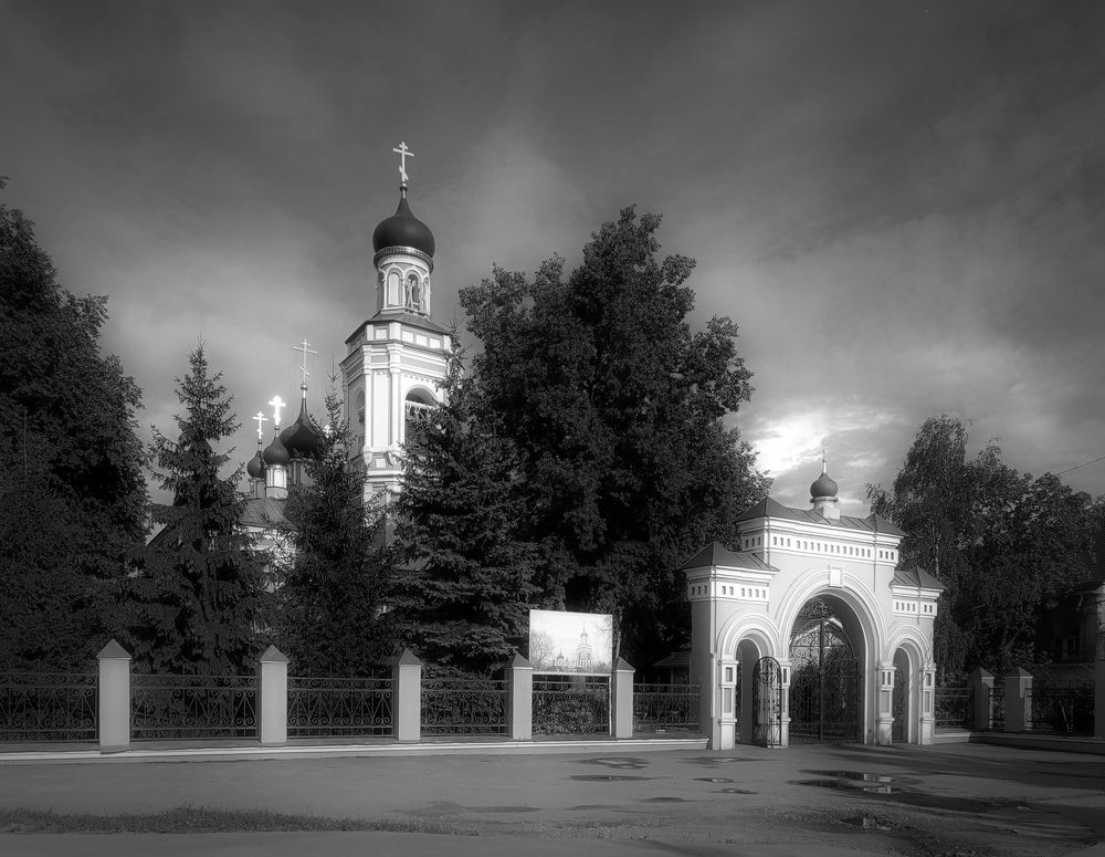 Photograph by Михаил Косолапов