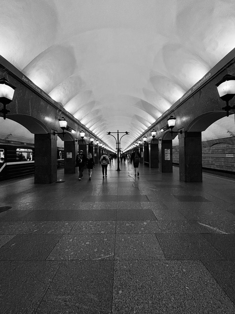 Photograph by Halina Mitsevich