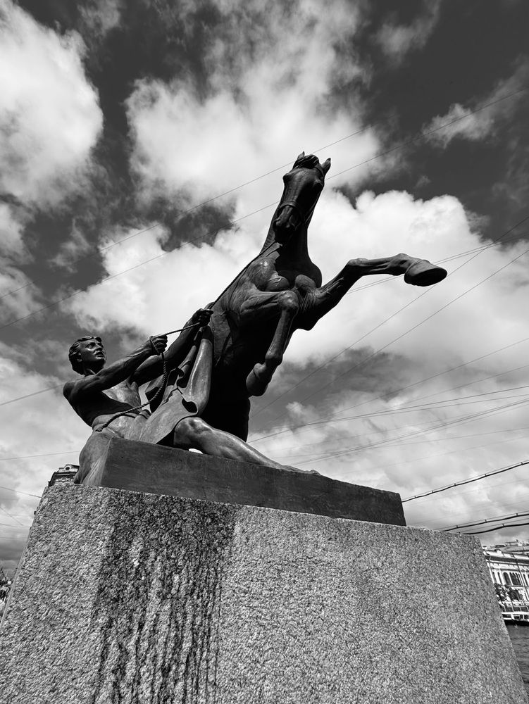 Photograph by Halina Mitsevich