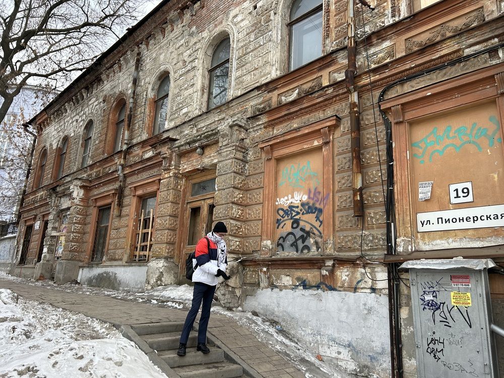 Photograph by Елена Власова