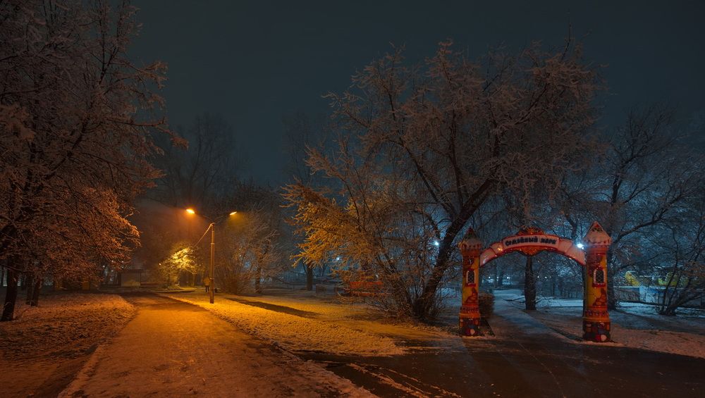 Photograph by Александр КАИ