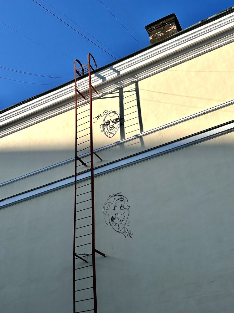 Photograph by Игорь Павель