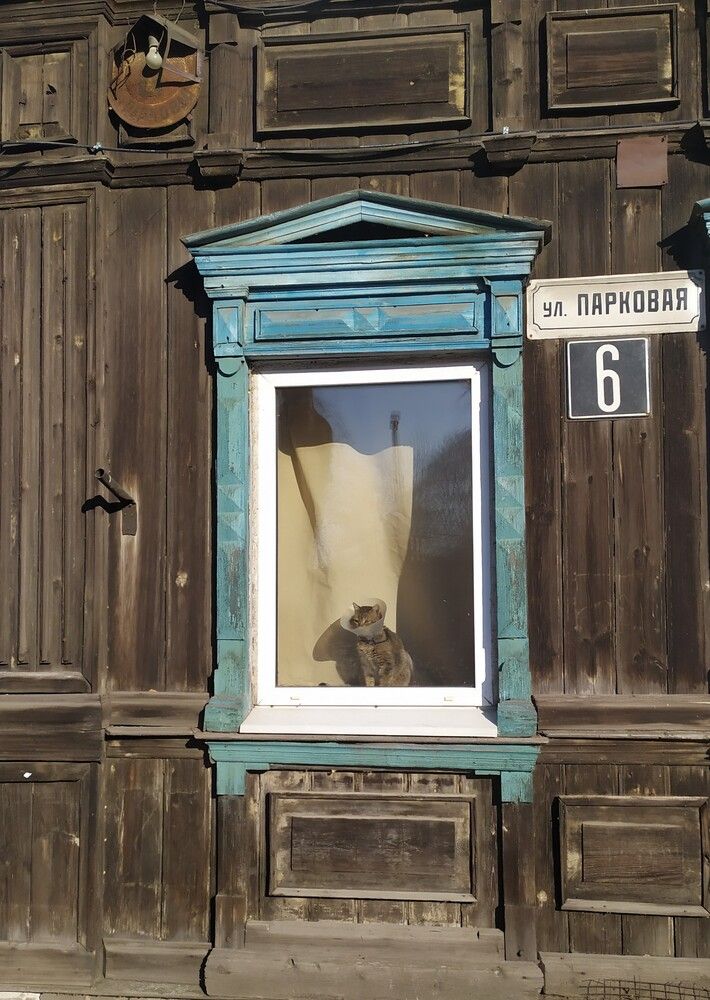 Photograph by Анна