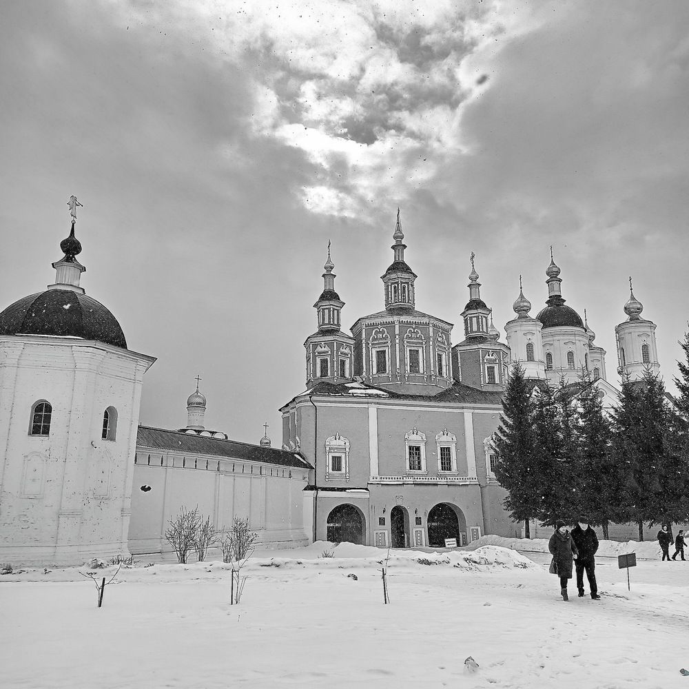 Photograph by Виталий Симоненков