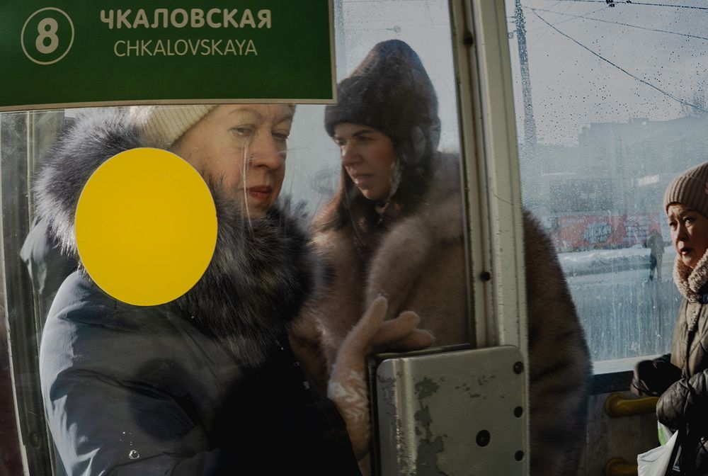 Photograph by Алексей Белоусов