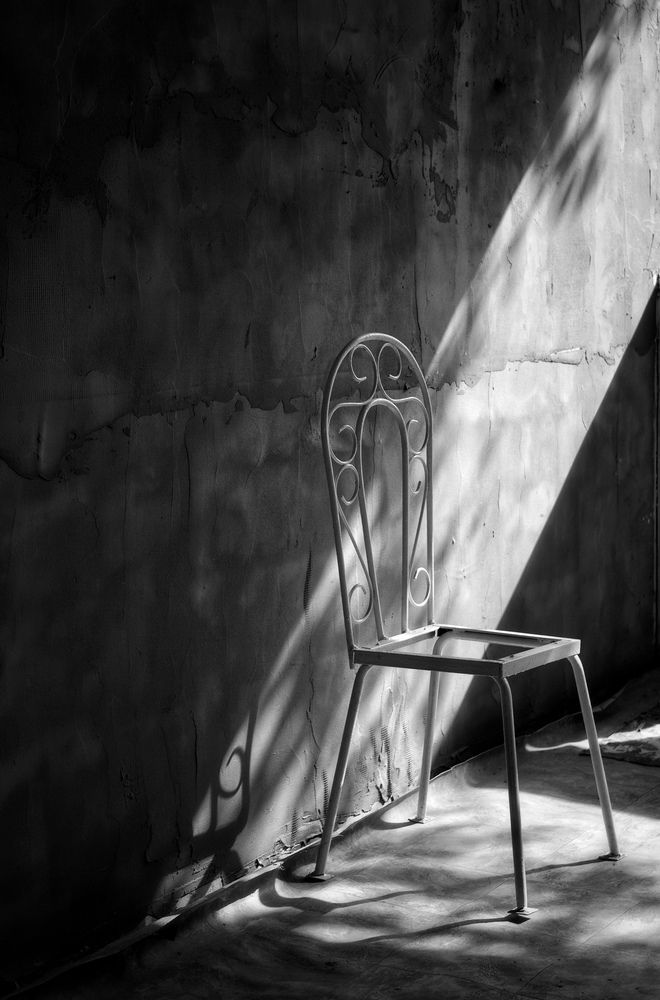 Место одиночества