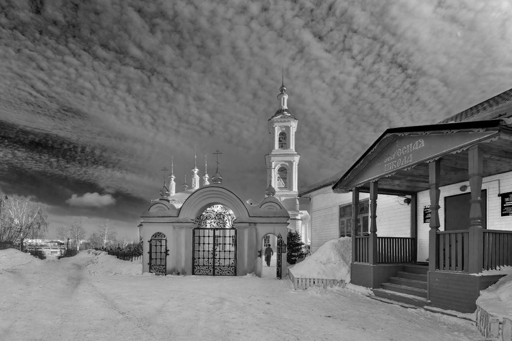 Photograph by Ирина Заколдаева