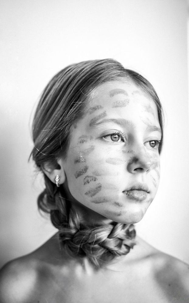 Зацелованная