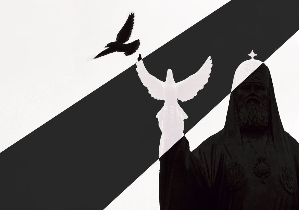 Photograph by Светлана Иванова