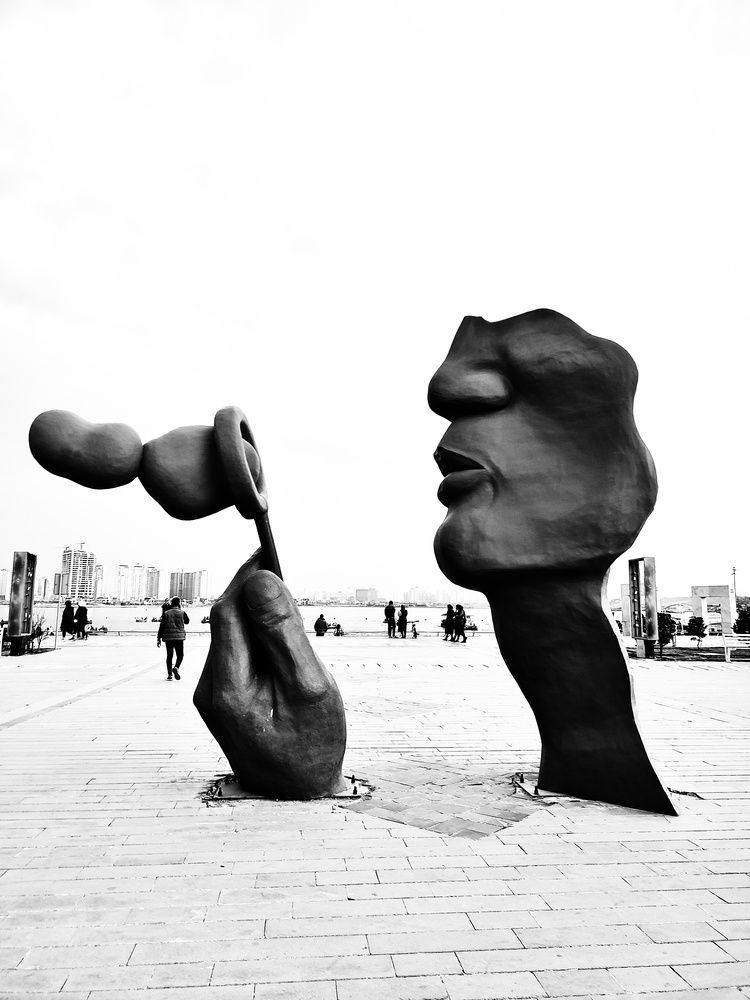 Photograph by Ehsan Fathi