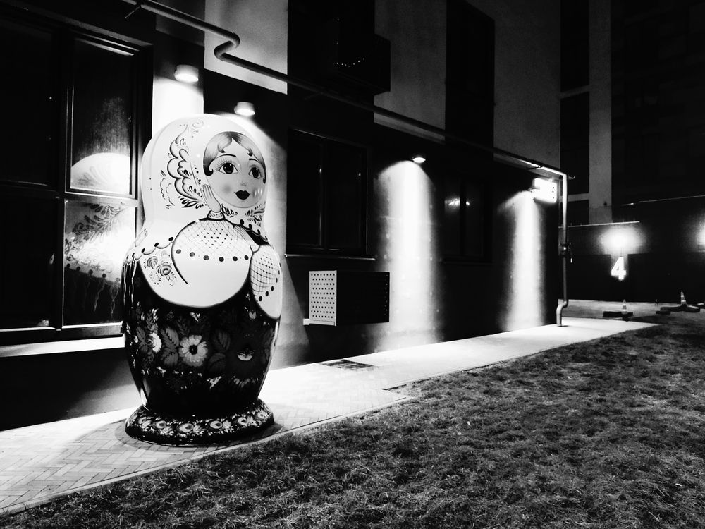 Photograph by Александр Гришин