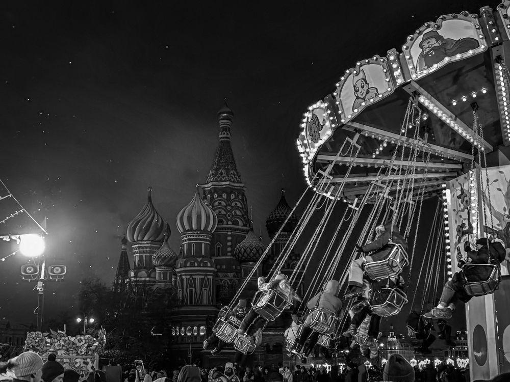 Photograph by Konstantin Martynov