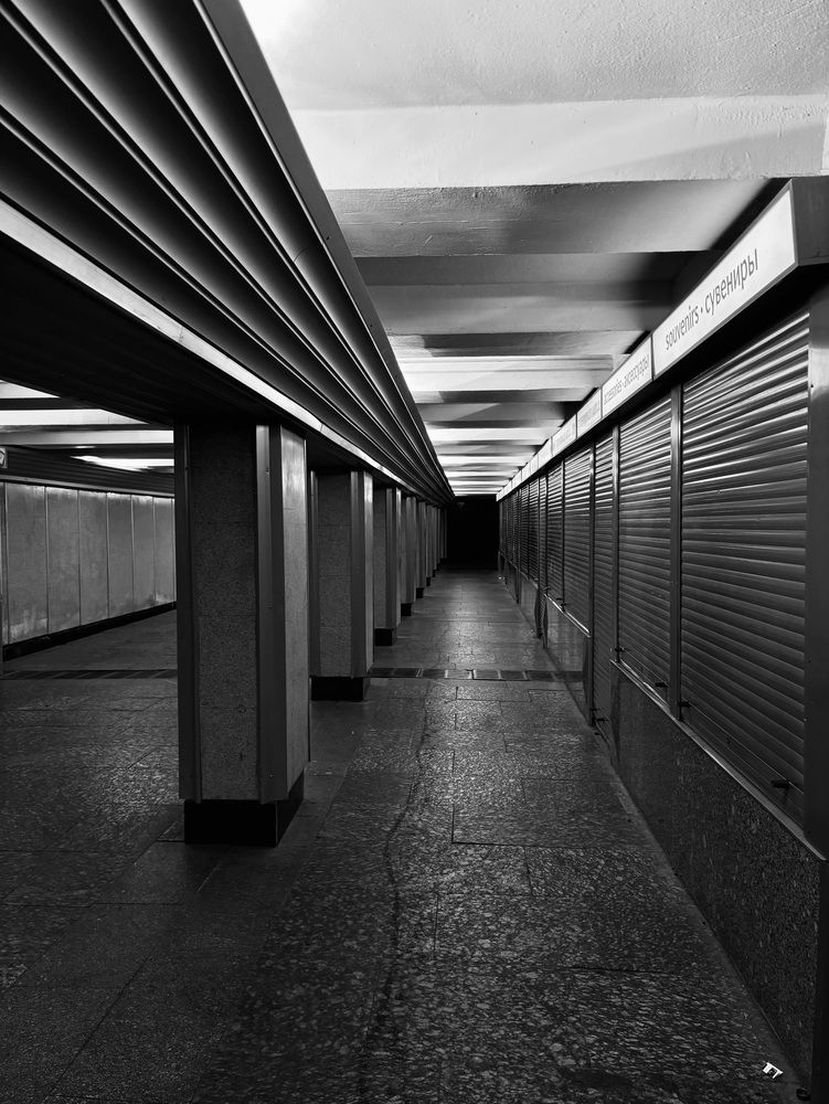 Photograph by Halina Mitsevich