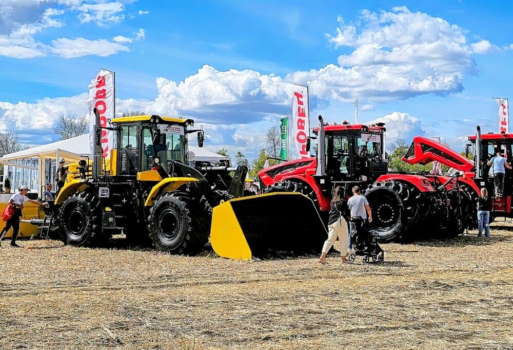 Техника сельскохозяйственная