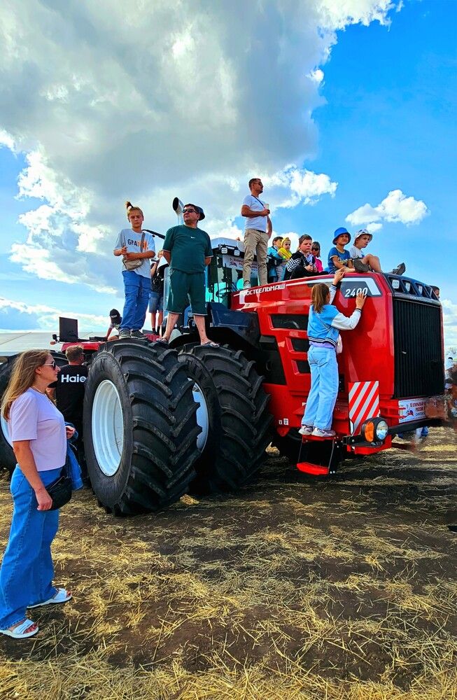 Ах, как интересно