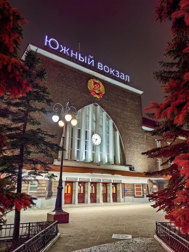 Photograph by Светлана Зыкова