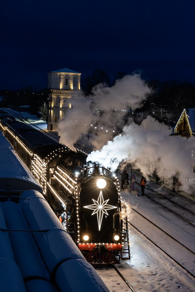 X-mas Train