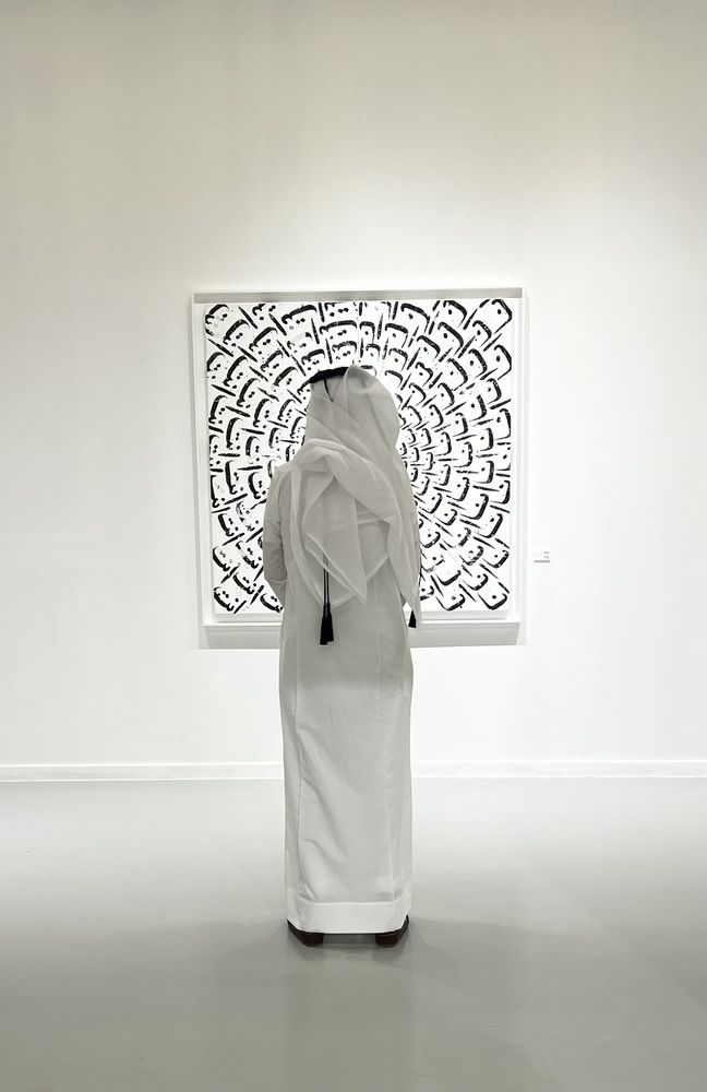 Photograph by Muslim Rafiuddin