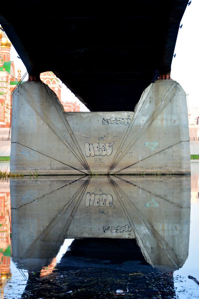 Photograph by Андрей Ушаков